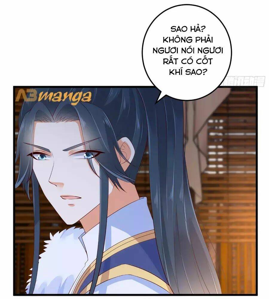 Tà Vương Phúc Hắc Sủng Nhập Cốt Chapter 26 - Trang 2