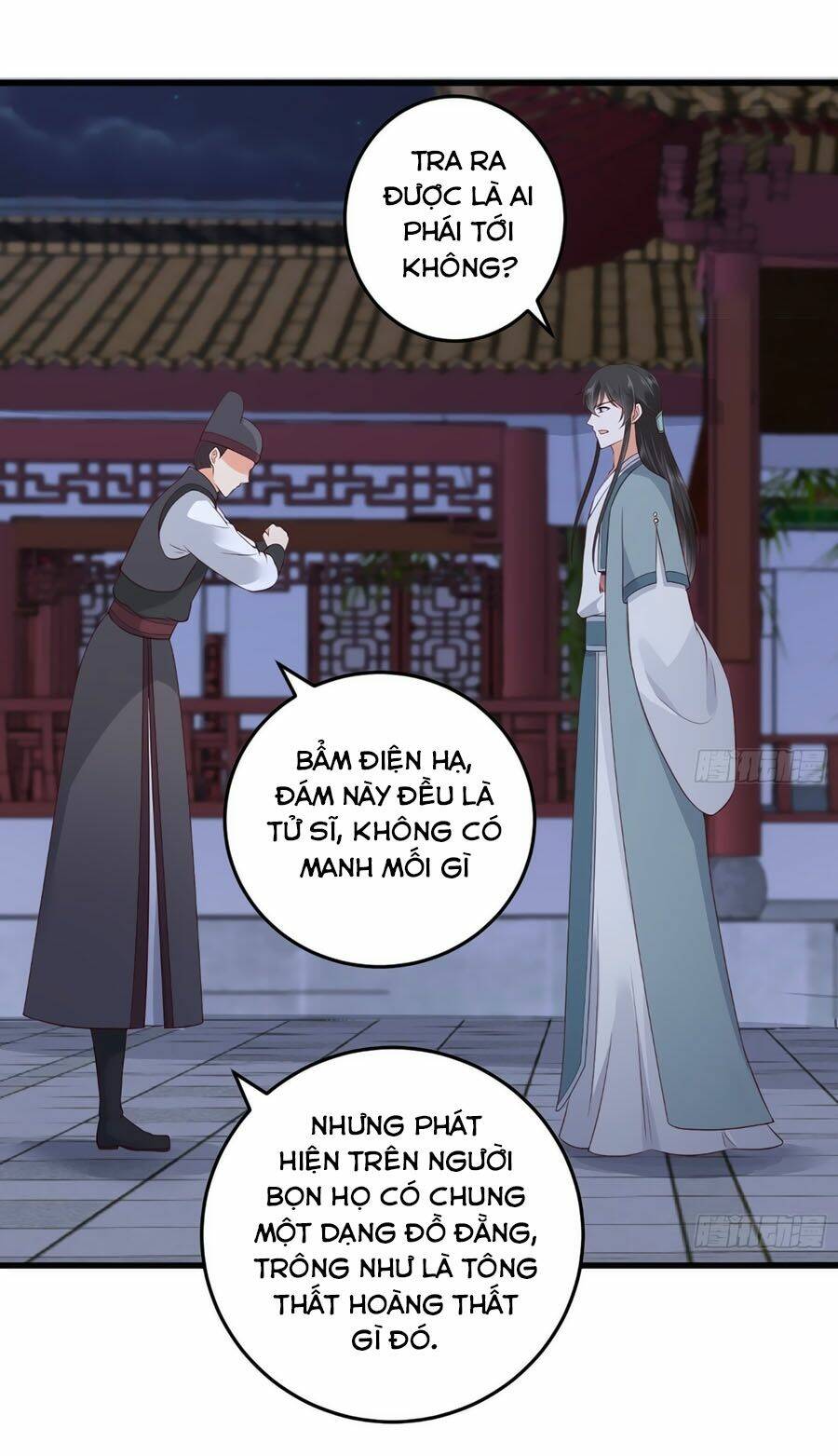 Tà Vương Phúc Hắc Sủng Nhập Cốt Chapter 27 - Trang 2