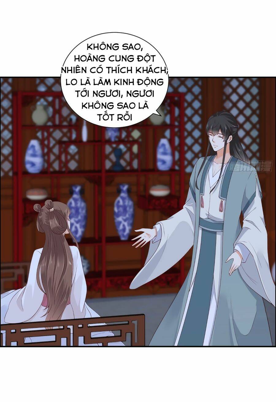 Tà Vương Phúc Hắc Sủng Nhập Cốt Chapter 27 - Trang 2