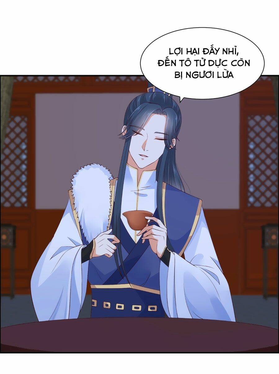 Tà Vương Phúc Hắc Sủng Nhập Cốt Chapter 27 - Trang 2