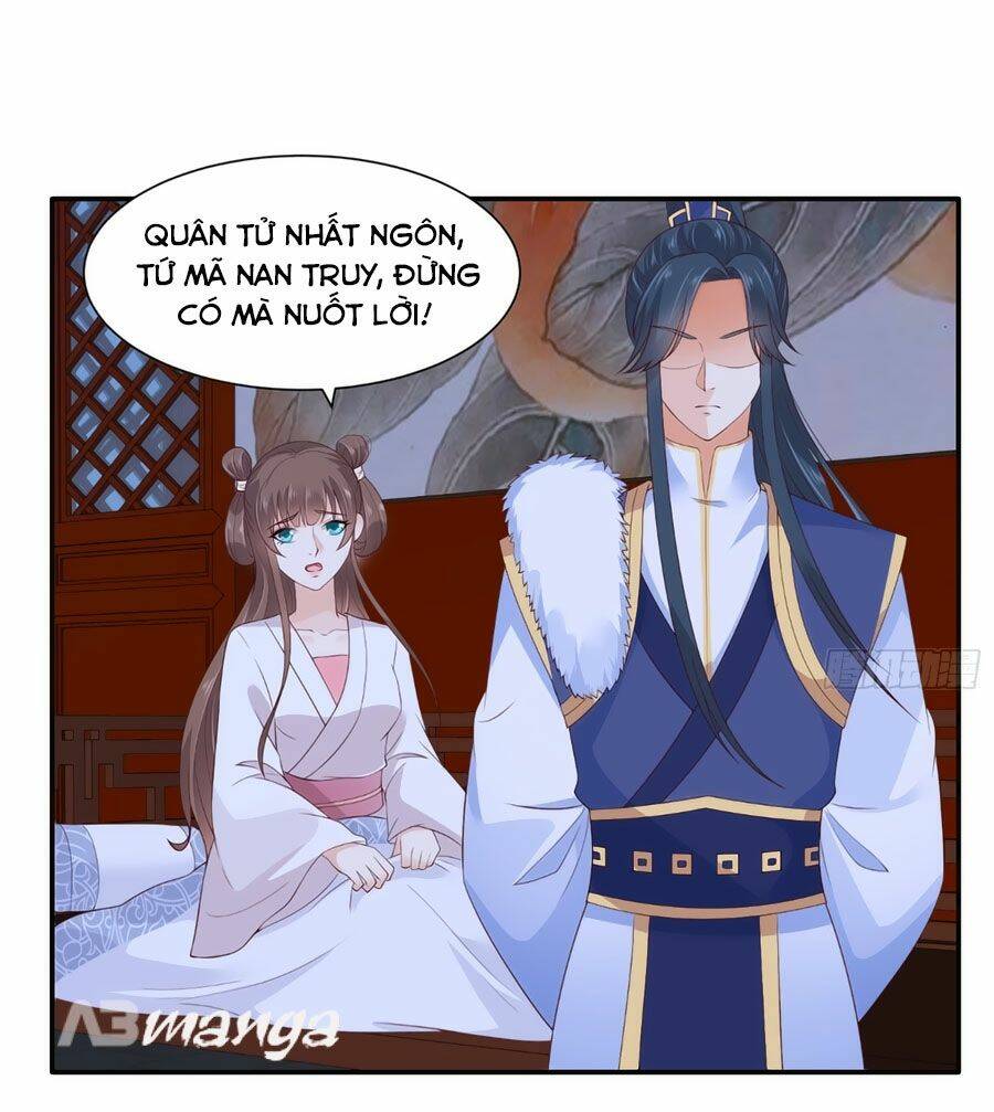 Tà Vương Phúc Hắc Sủng Nhập Cốt Chapter 28 - Trang 2