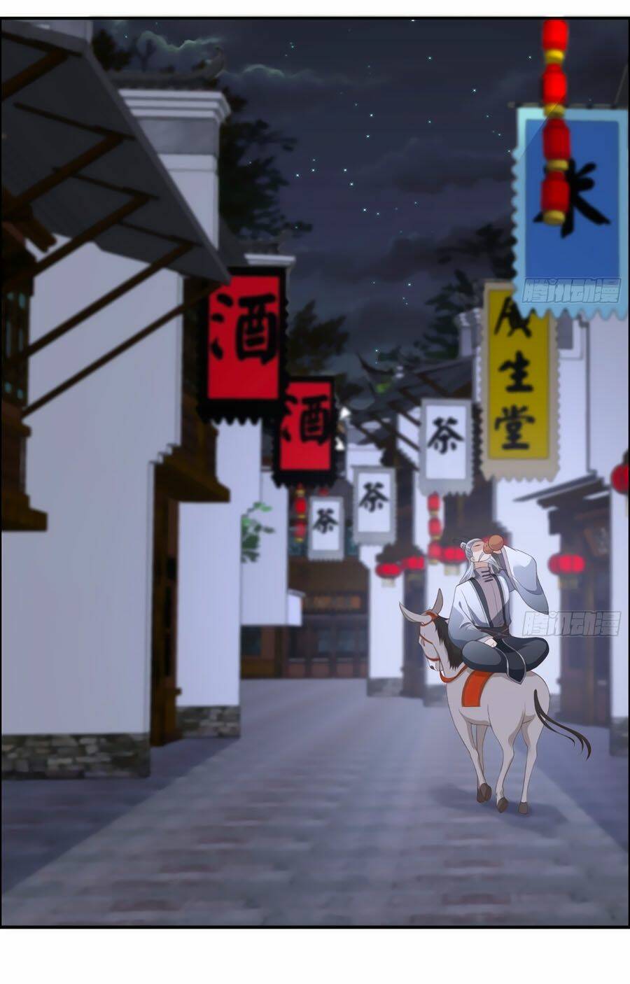 Tà Vương Phúc Hắc Sủng Nhập Cốt Chapter 28 - Trang 2