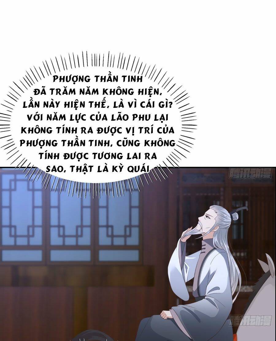 Tà Vương Phúc Hắc Sủng Nhập Cốt Chapter 28 - Trang 2