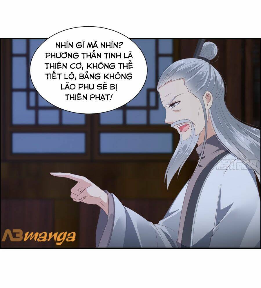 Tà Vương Phúc Hắc Sủng Nhập Cốt Chapter 29 - Trang 2