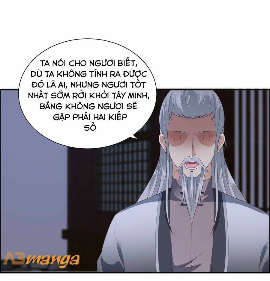 Tà Vương Phúc Hắc Sủng Nhập Cốt Chapter 29 - Trang 2