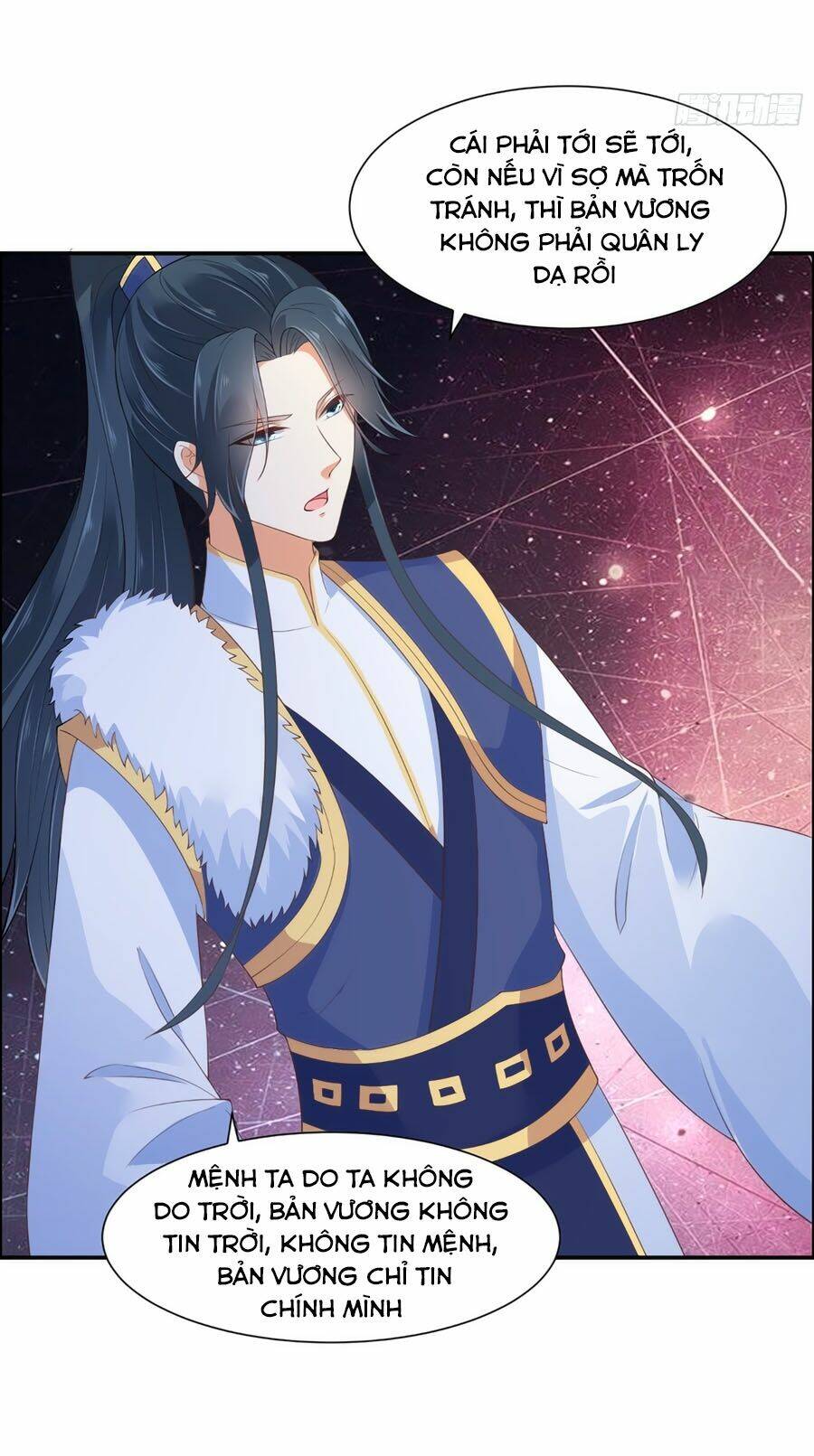 Tà Vương Phúc Hắc Sủng Nhập Cốt Chapter 29 - Trang 2