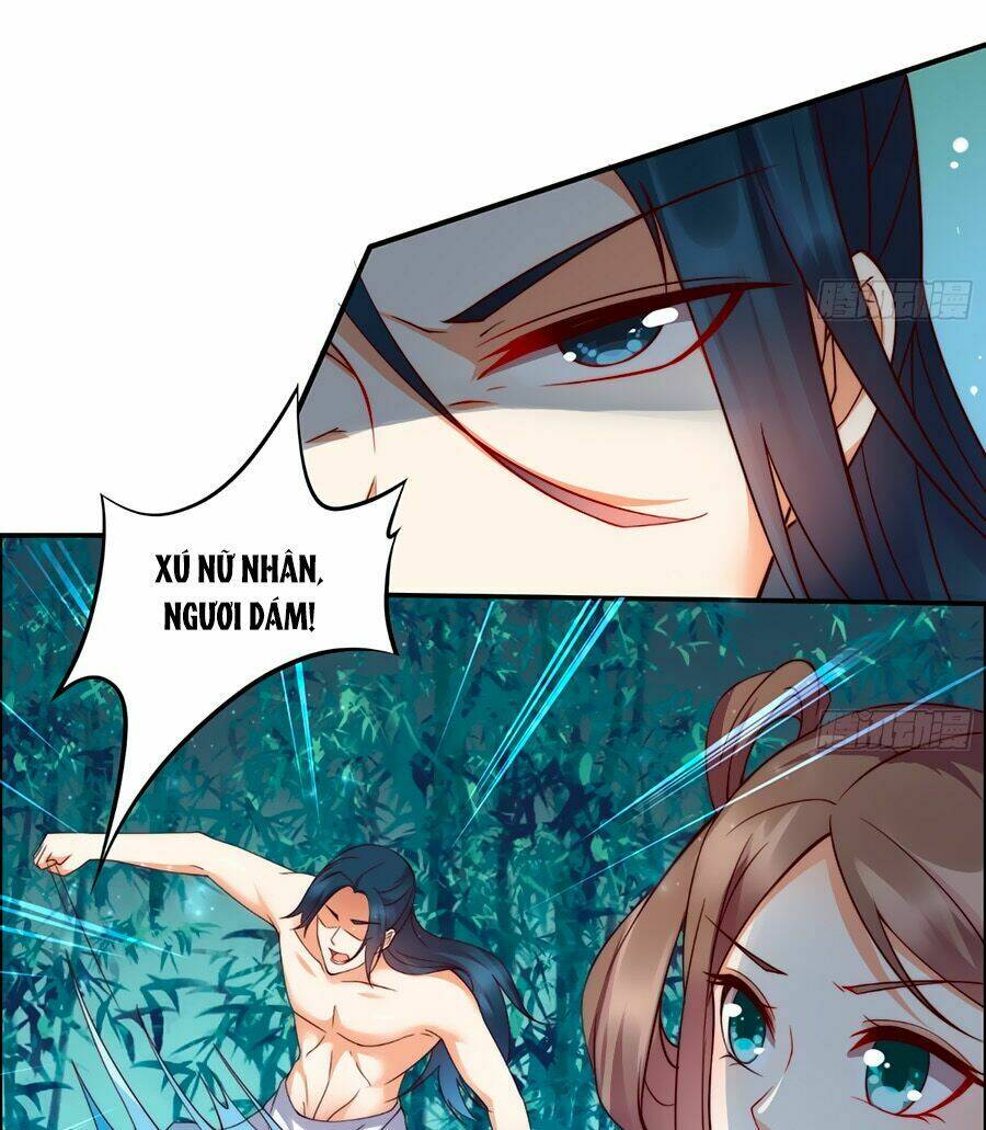 Tà Vương Phúc Hắc Sủng Nhập Cốt Chapter 3 - Trang 2