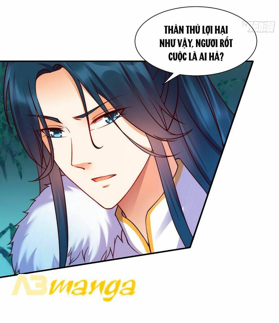 Tà Vương Phúc Hắc Sủng Nhập Cốt Chapter 3 - Trang 2