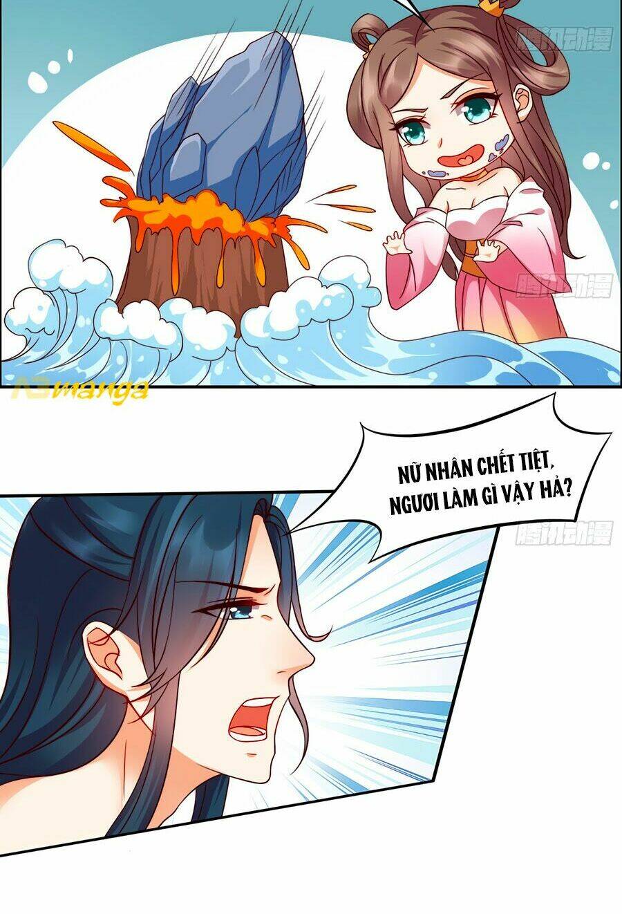 Tà Vương Phúc Hắc Sủng Nhập Cốt Chapter 3 - Trang 2