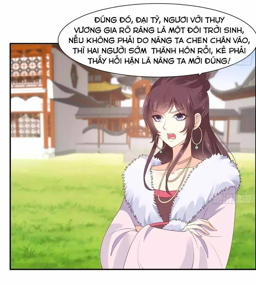 Tà Vương Phúc Hắc Sủng Nhập Cốt Chapter 31 - Trang 2