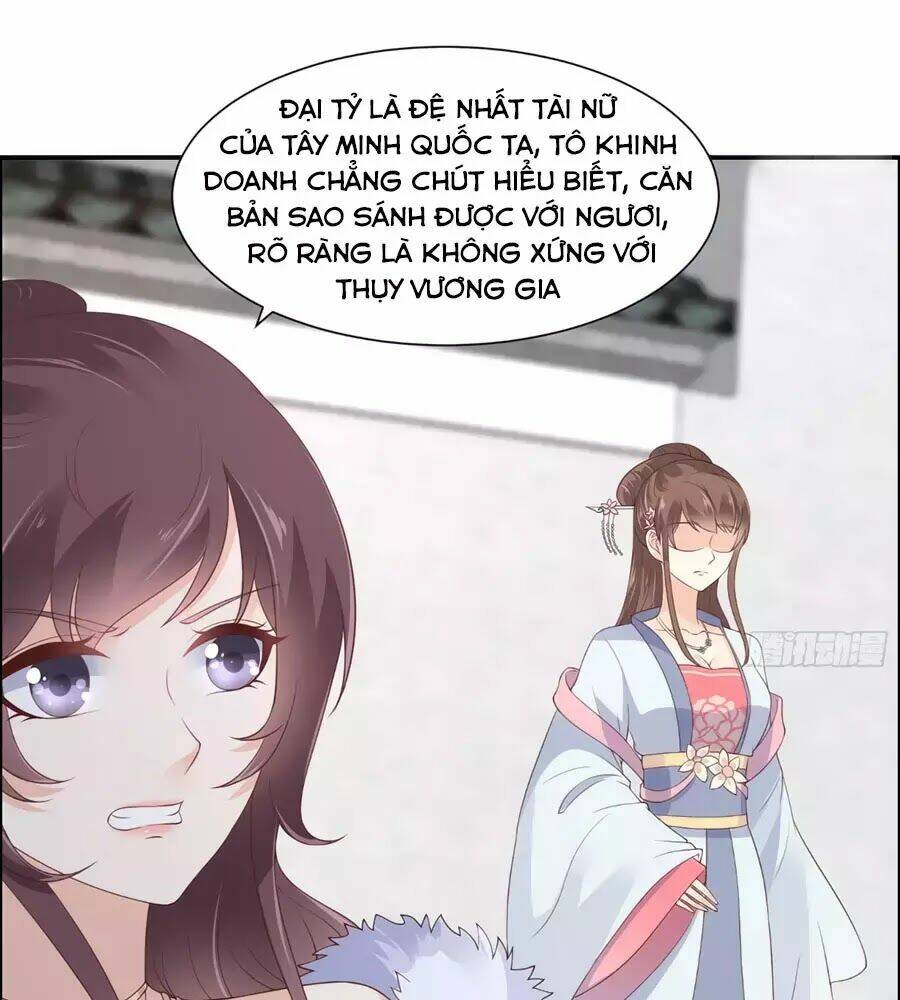 Tà Vương Phúc Hắc Sủng Nhập Cốt Chapter 31 - Trang 2