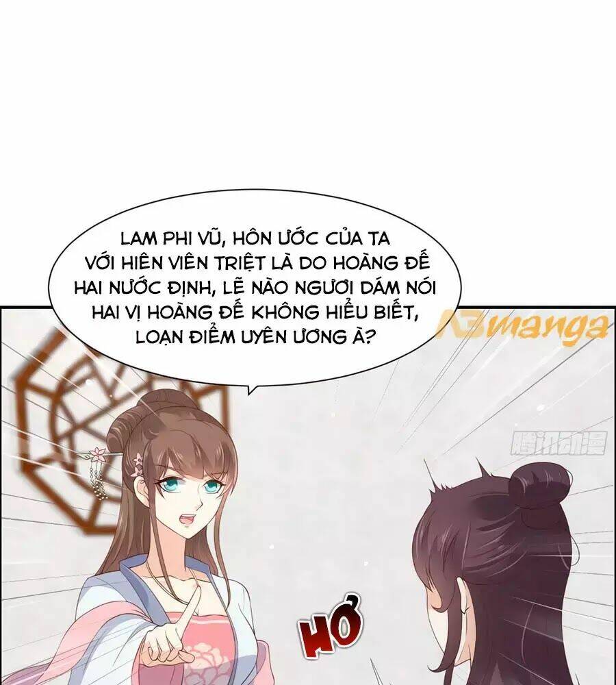 Tà Vương Phúc Hắc Sủng Nhập Cốt Chapter 31 - Trang 2