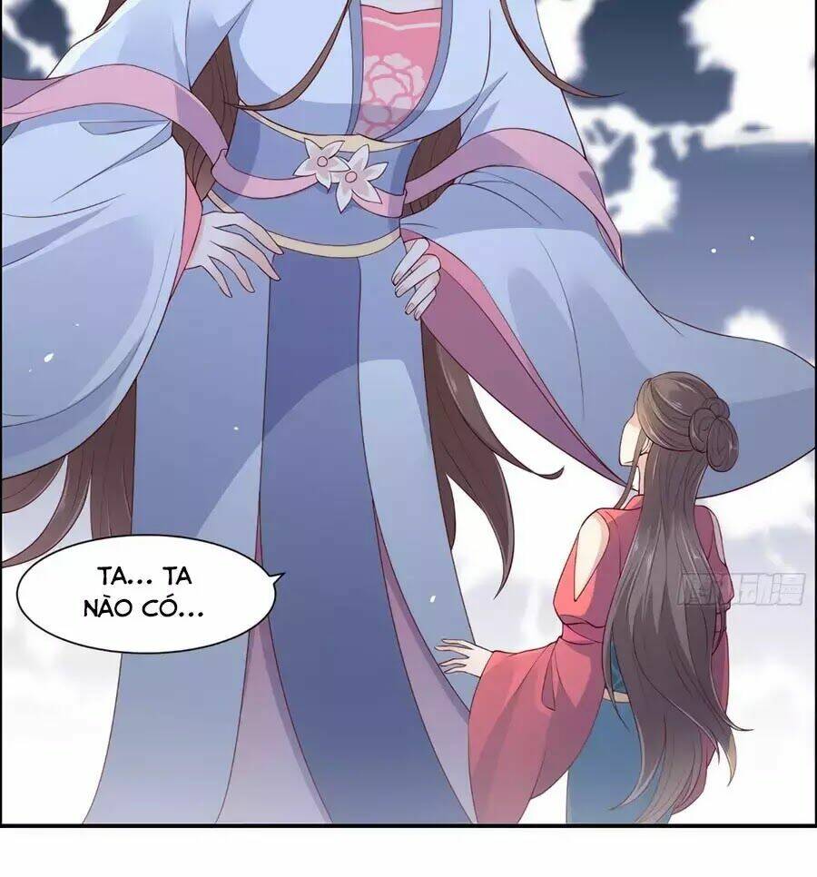 Tà Vương Phúc Hắc Sủng Nhập Cốt Chapter 31 - Trang 2