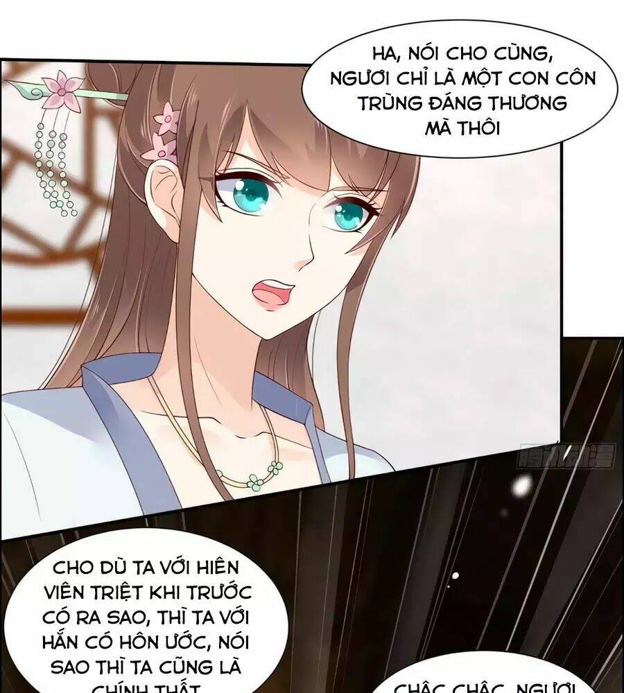 Tà Vương Phúc Hắc Sủng Nhập Cốt Chapter 31 - Trang 2