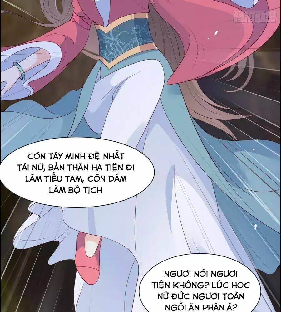 Tà Vương Phúc Hắc Sủng Nhập Cốt Chapter 31 - Trang 2