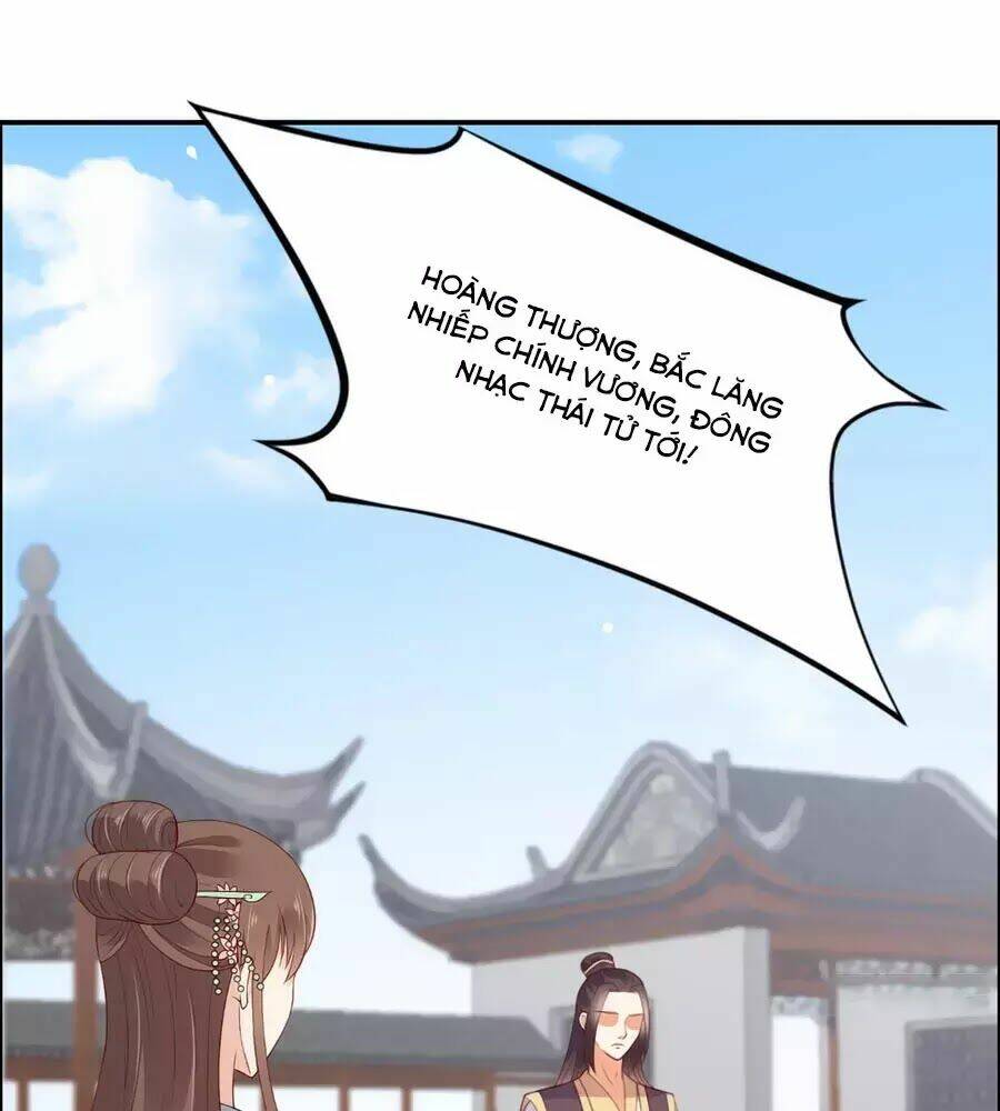 Tà Vương Phúc Hắc Sủng Nhập Cốt Chapter 32 - Trang 2