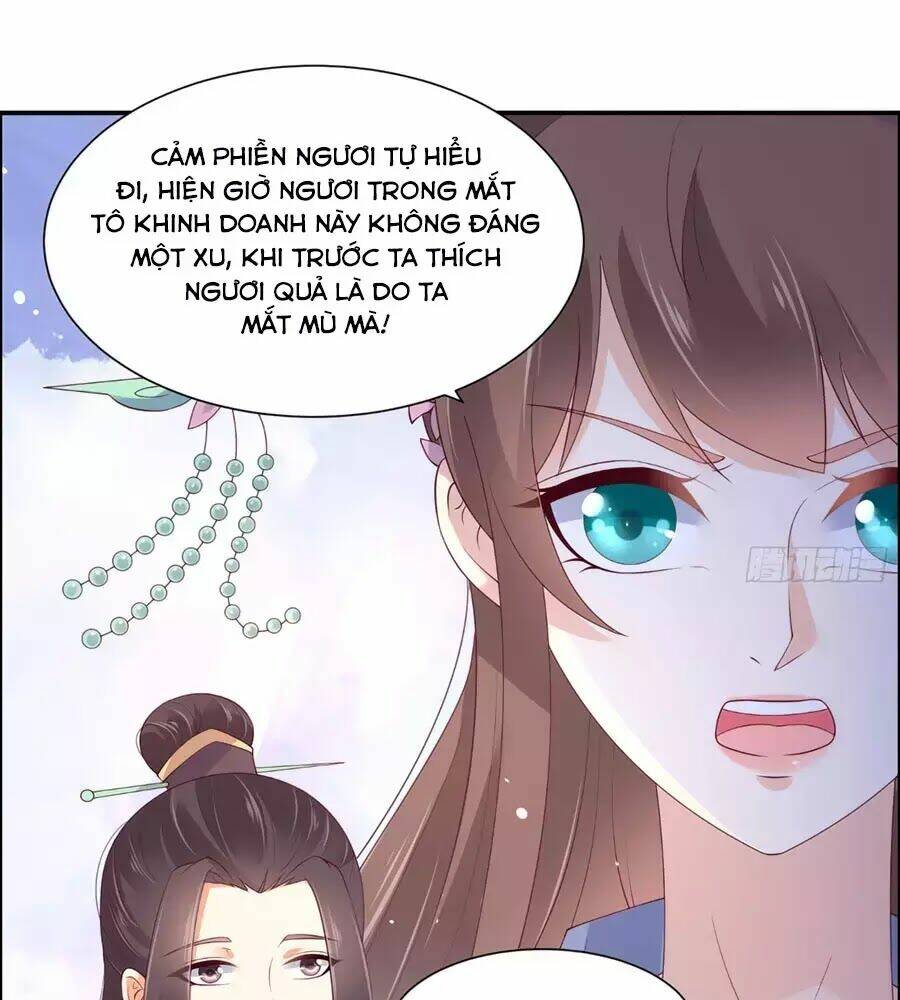 Tà Vương Phúc Hắc Sủng Nhập Cốt Chapter 32 - Trang 2