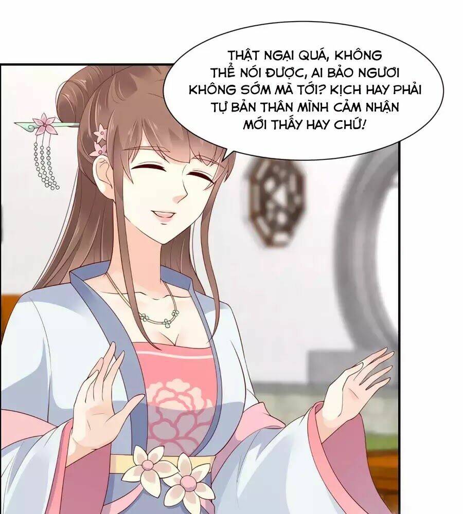 Tà Vương Phúc Hắc Sủng Nhập Cốt Chapter 32 - Trang 2