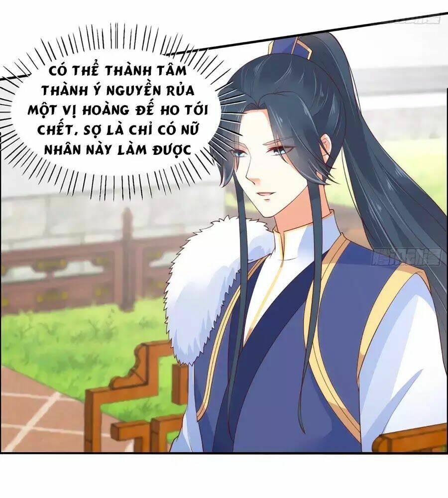 Tà Vương Phúc Hắc Sủng Nhập Cốt Chapter 32 - Trang 2