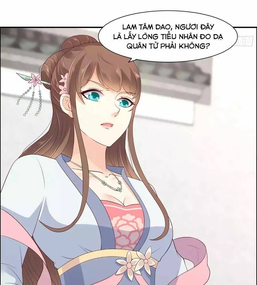 Tà Vương Phúc Hắc Sủng Nhập Cốt Chapter 32 - Trang 2