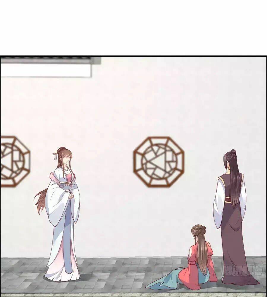 Tà Vương Phúc Hắc Sủng Nhập Cốt Chapter 32 - Trang 2