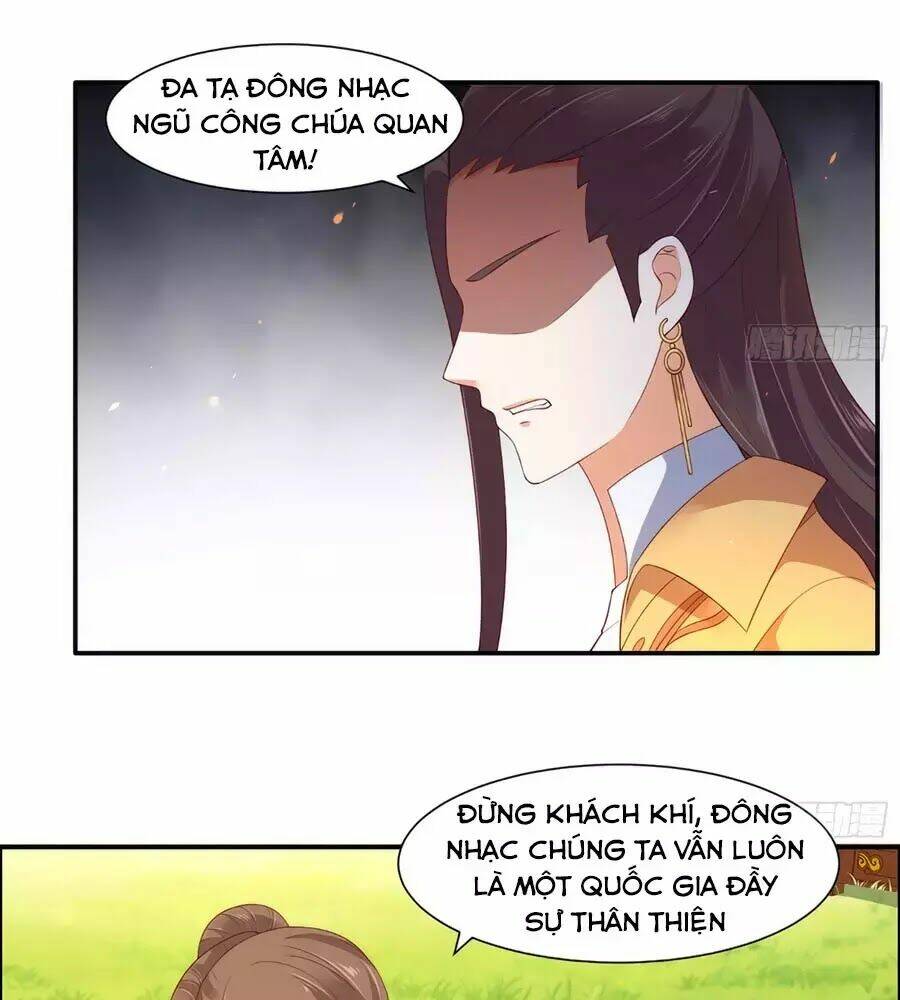 Tà Vương Phúc Hắc Sủng Nhập Cốt Chapter 33 - Trang 2