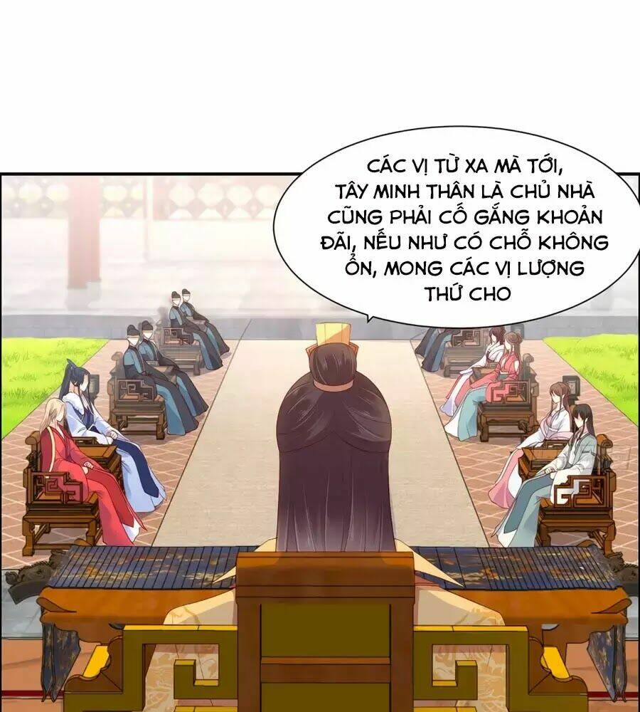 Tà Vương Phúc Hắc Sủng Nhập Cốt Chapter 33 - Trang 2