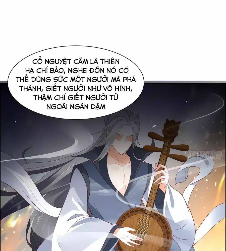 Tà Vương Phúc Hắc Sủng Nhập Cốt Chapter 33 - Trang 2