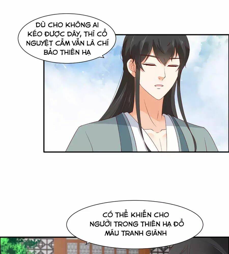 Tà Vương Phúc Hắc Sủng Nhập Cốt Chapter 33 - Trang 2