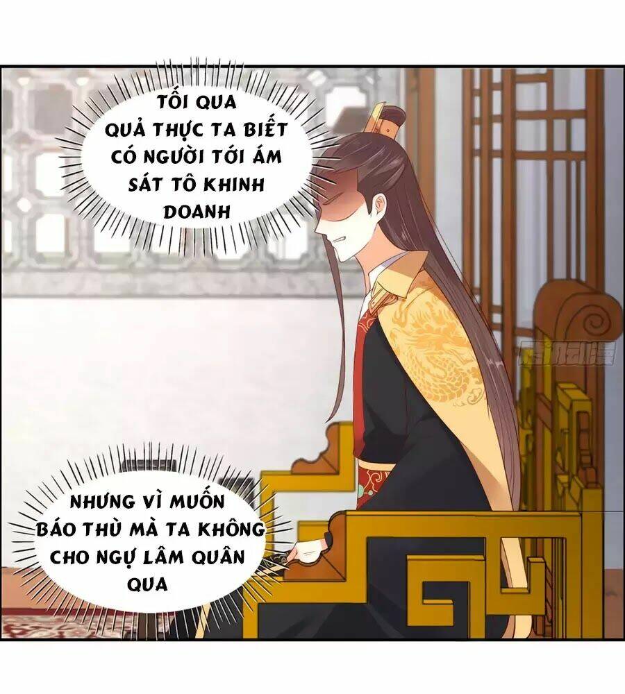 Tà Vương Phúc Hắc Sủng Nhập Cốt Chapter 33 - Trang 2