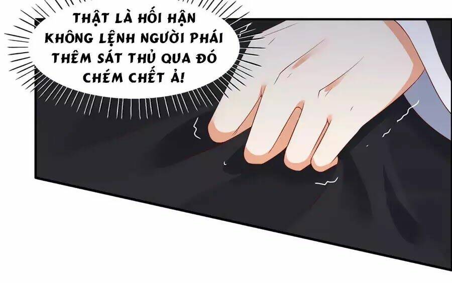 Tà Vương Phúc Hắc Sủng Nhập Cốt Chapter 33 - Trang 2