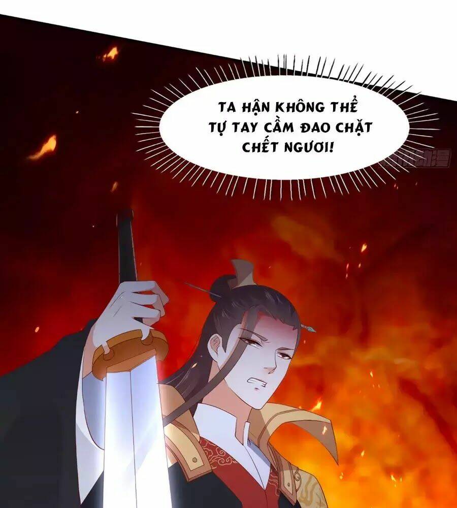 Tà Vương Phúc Hắc Sủng Nhập Cốt Chapter 33 - Trang 2