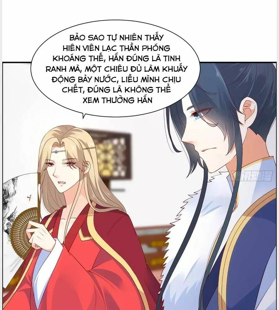 Tà Vương Phúc Hắc Sủng Nhập Cốt Chapter 34 - Trang 2