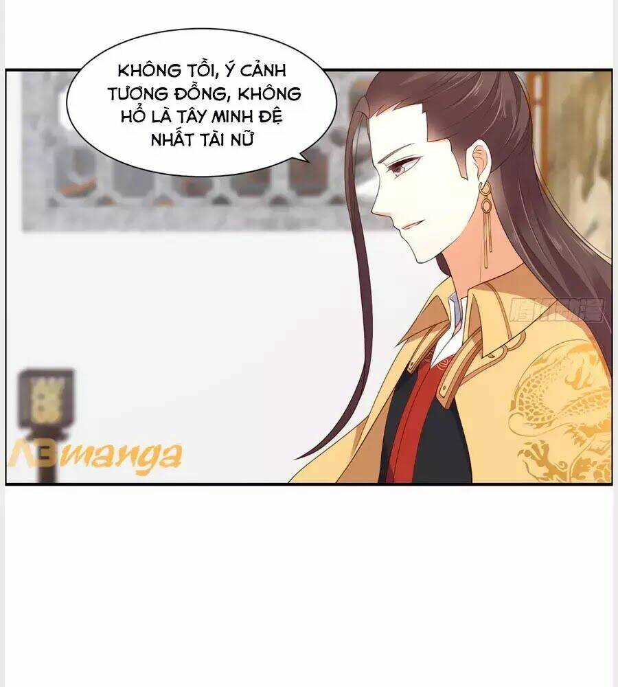 Tà Vương Phúc Hắc Sủng Nhập Cốt Chapter 34 - Trang 2