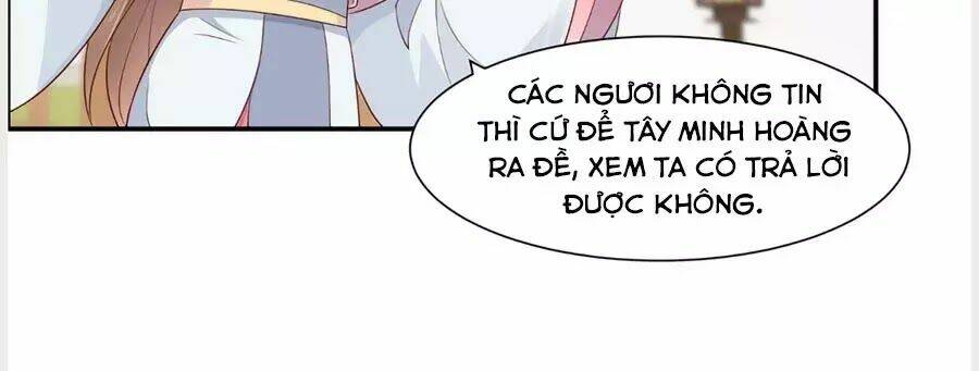 Tà Vương Phúc Hắc Sủng Nhập Cốt Chapter 34 - Trang 2