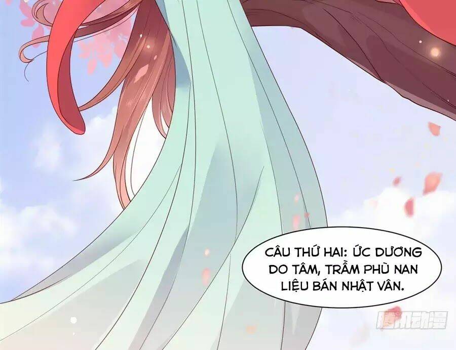 Tà Vương Phúc Hắc Sủng Nhập Cốt Chapter 35 - Trang 2