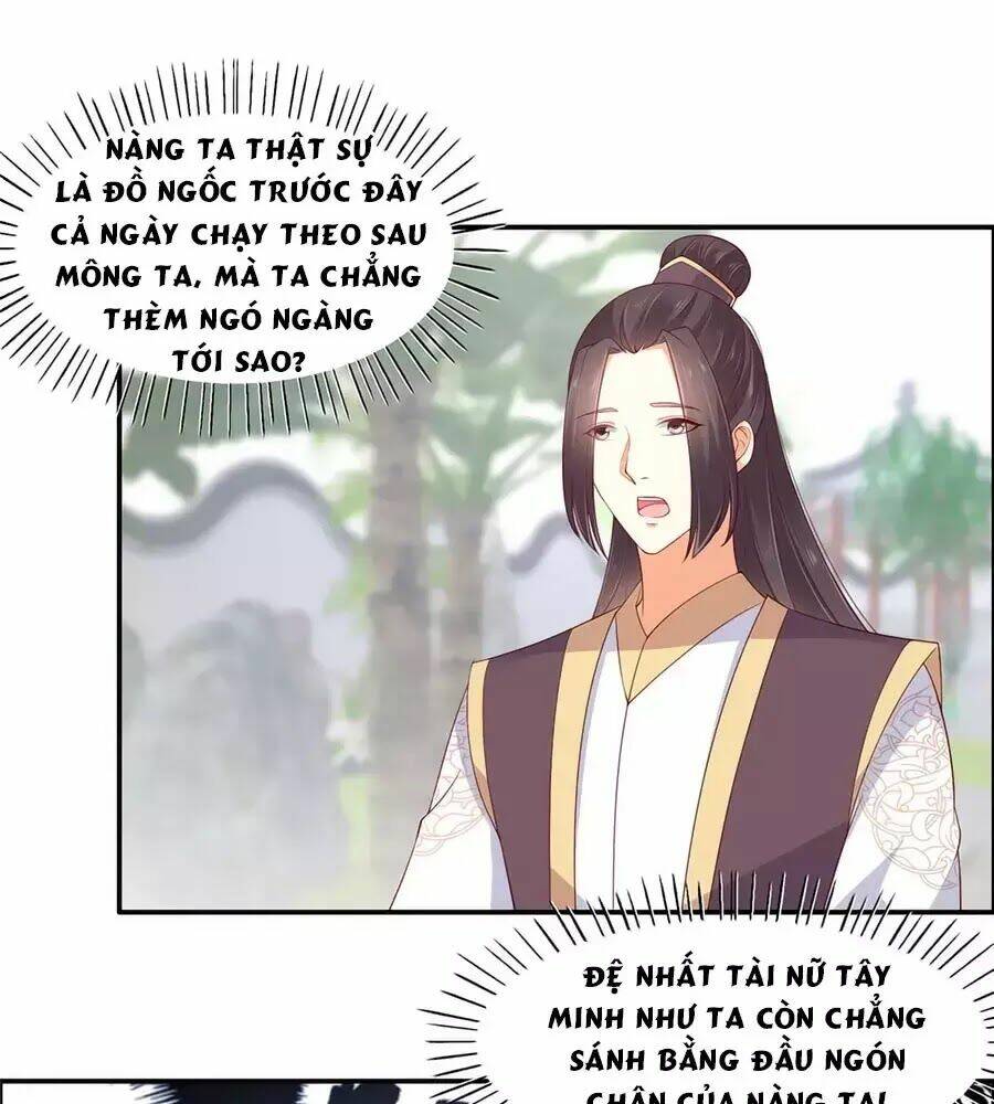 Tà Vương Phúc Hắc Sủng Nhập Cốt Chapter 36 - Trang 2