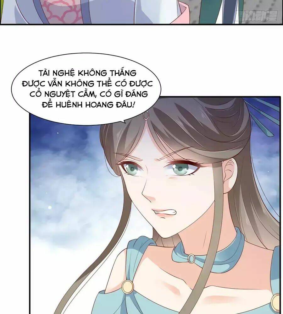 Tà Vương Phúc Hắc Sủng Nhập Cốt Chapter 37 - Trang 2