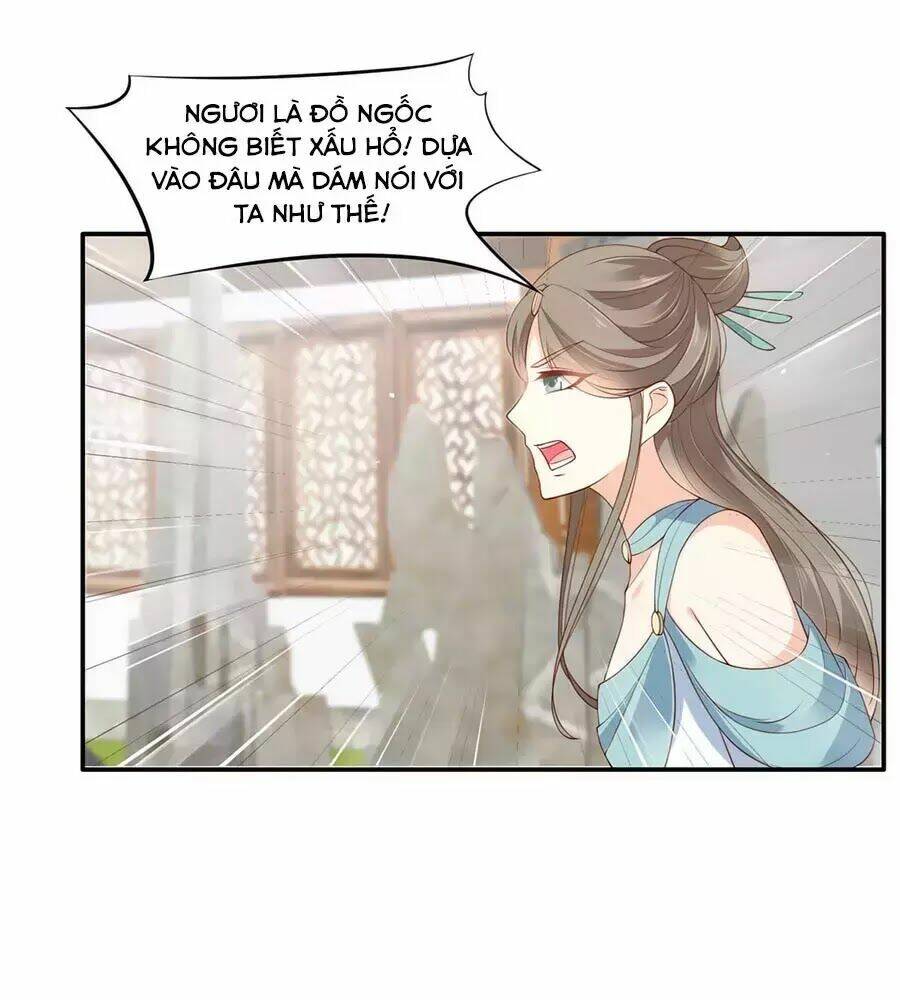 Tà Vương Phúc Hắc Sủng Nhập Cốt Chapter 37 - Trang 2