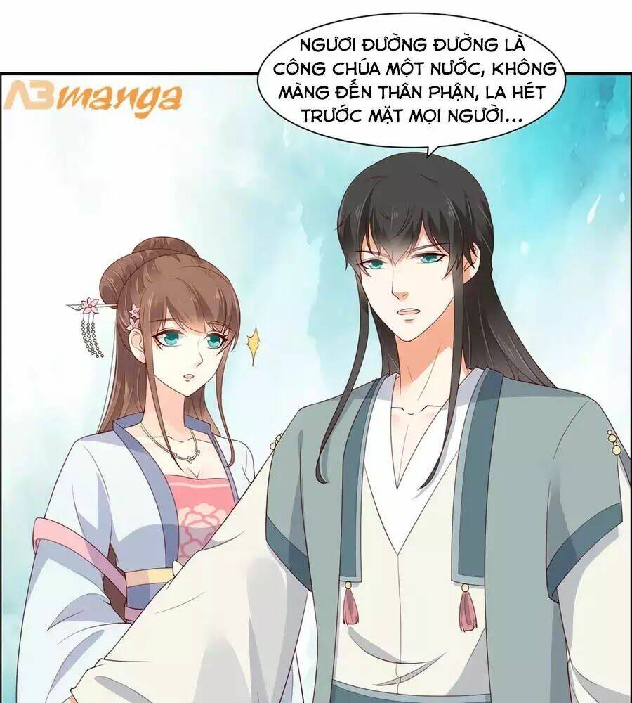 Tà Vương Phúc Hắc Sủng Nhập Cốt Chapter 37 - Trang 2