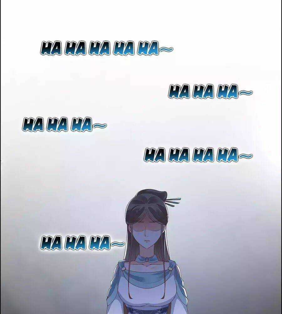 Tà Vương Phúc Hắc Sủng Nhập Cốt Chapter 38 - Trang 2