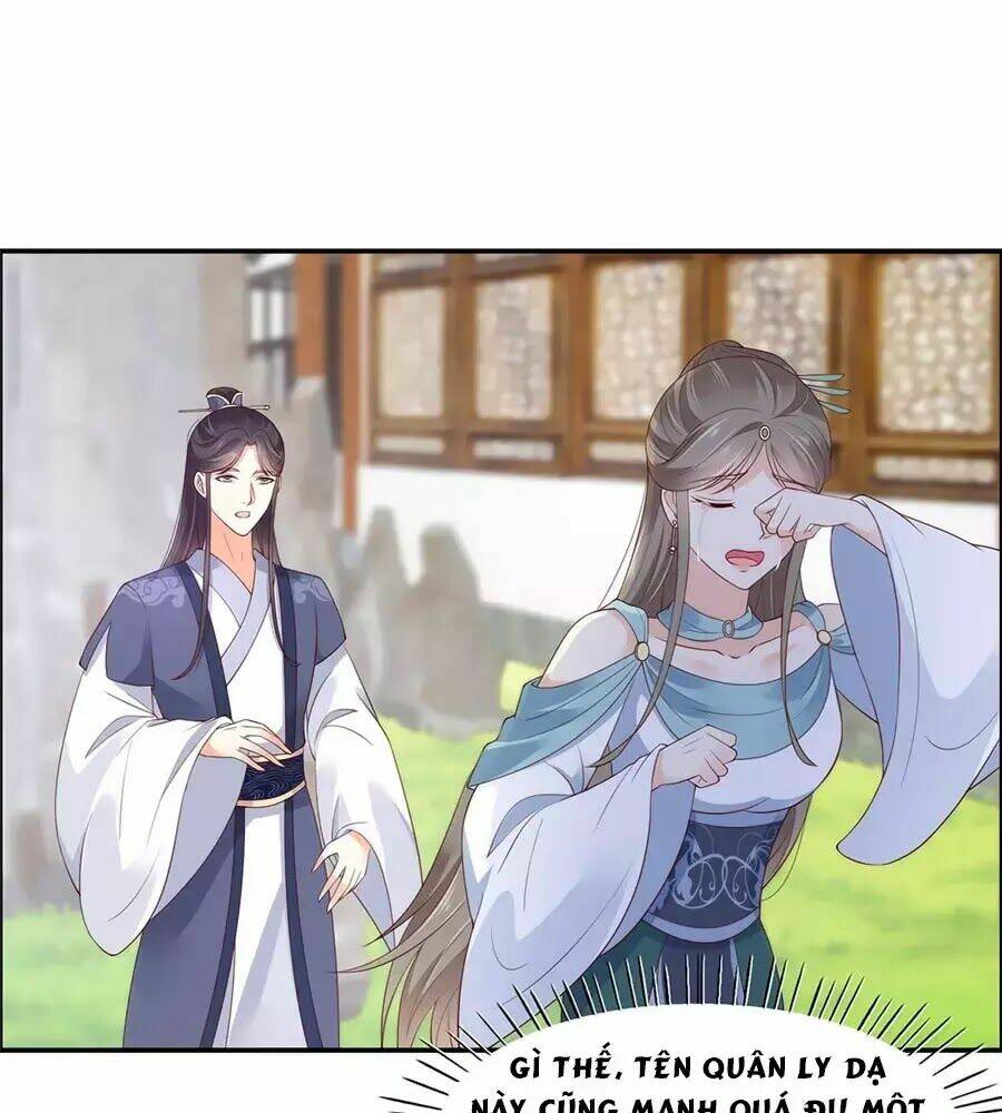 Tà Vương Phúc Hắc Sủng Nhập Cốt Chapter 39 - Trang 2