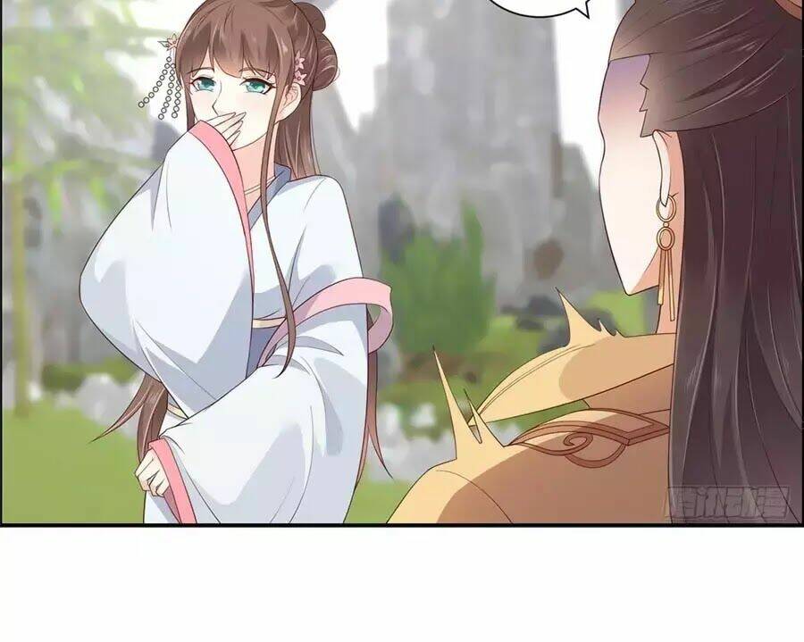 Tà Vương Phúc Hắc Sủng Nhập Cốt Chapter 40 - Trang 2