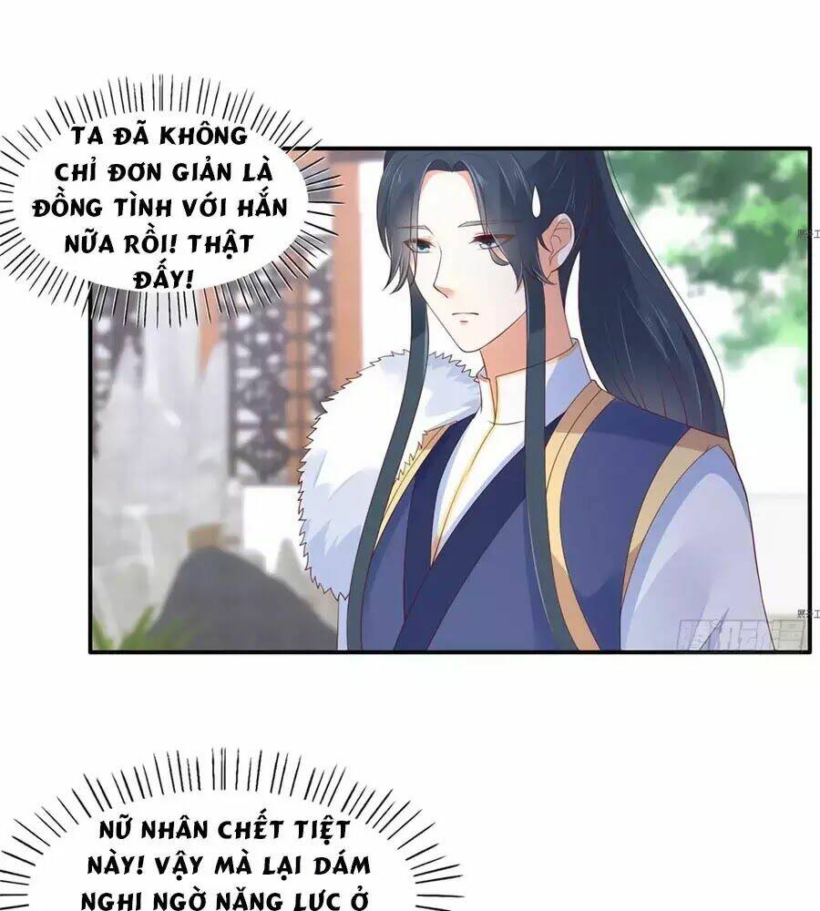 Tà Vương Phúc Hắc Sủng Nhập Cốt Chapter 40 - Trang 2