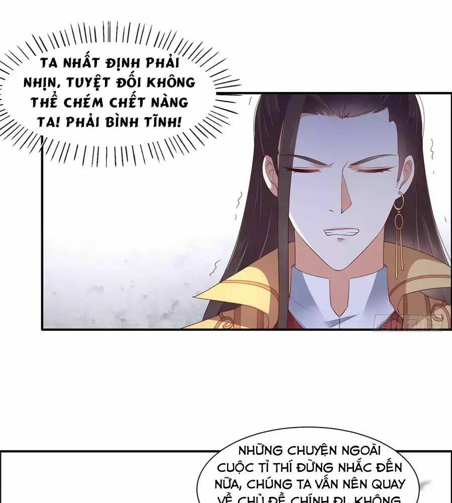 Tà Vương Phúc Hắc Sủng Nhập Cốt Chapter 40 - Trang 2