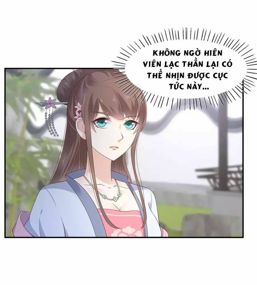 Tà Vương Phúc Hắc Sủng Nhập Cốt Chapter 40 - Trang 2