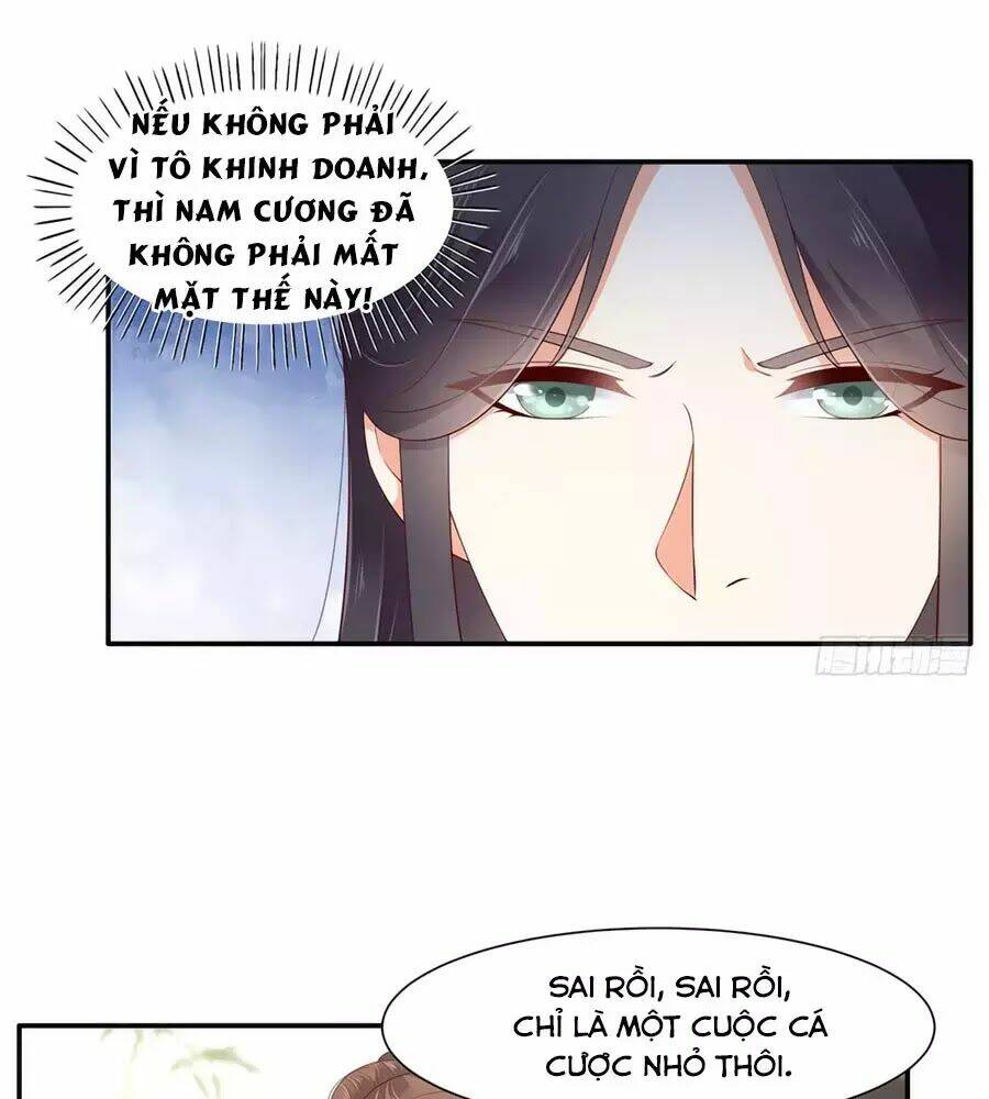 Tà Vương Phúc Hắc Sủng Nhập Cốt Chapter 41 - Trang 2