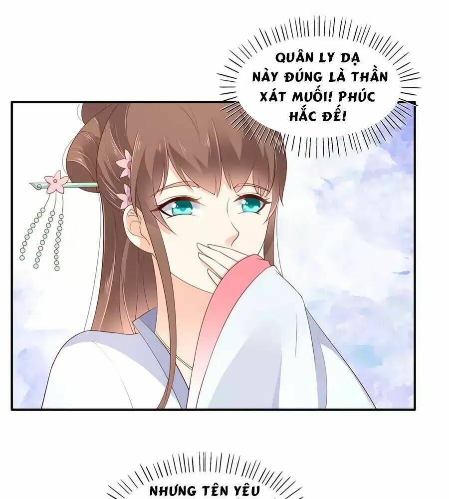 Tà Vương Phúc Hắc Sủng Nhập Cốt Chapter 41 - Trang 2