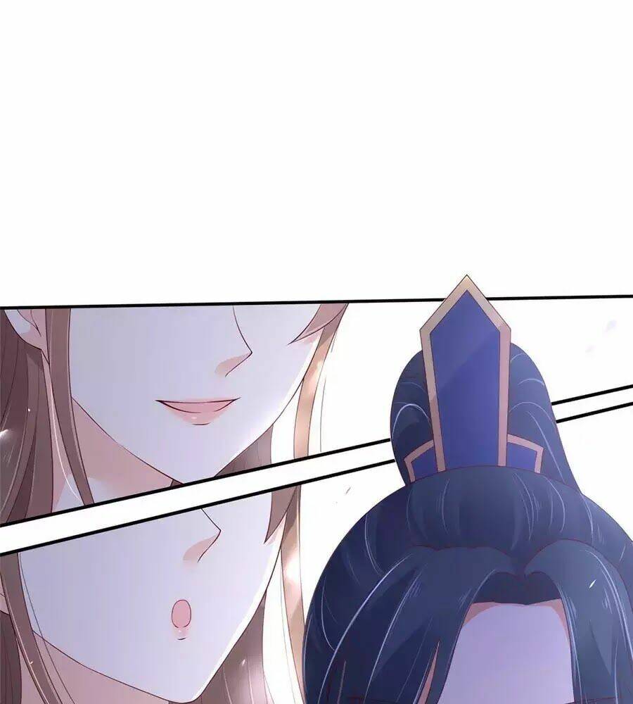 Tà Vương Phúc Hắc Sủng Nhập Cốt Chapter 42 - Trang 2