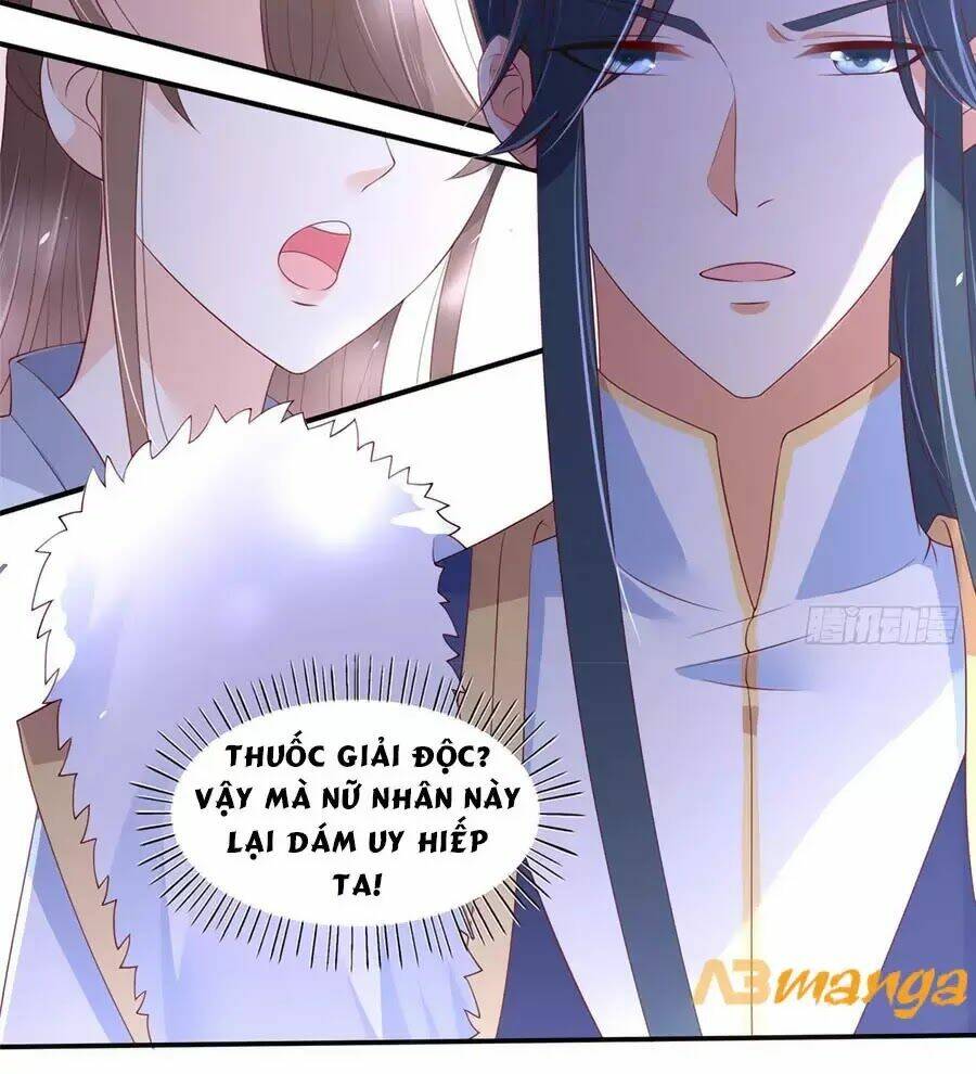 Tà Vương Phúc Hắc Sủng Nhập Cốt Chapter 42 - Trang 2